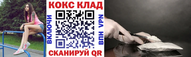 Наркотические вещества Красково А ПВП  Меф мяу мяу  Псилоцибиновые грибы  МДМА  Канабис 