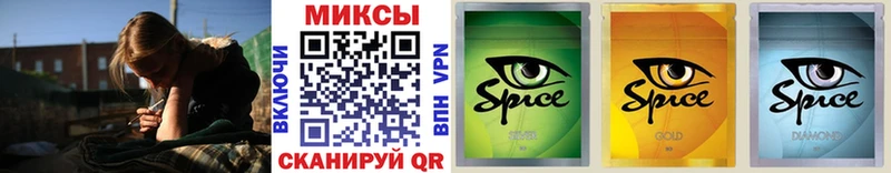 Бутират бутандиол  даркнет формула  Красково 