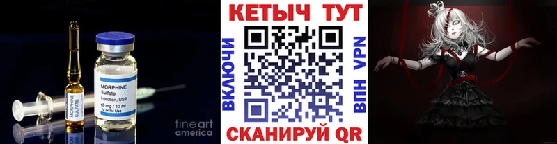 КЕТАМИН VHQ  цена наркотик  Красково 