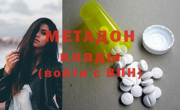 прущие грибы Нея