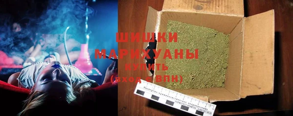 ГАЛЛЮЦИНОГЕННЫЕ ГРИБЫ Нефтекумск