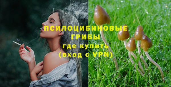 дистиллят марихуана Нефтегорск