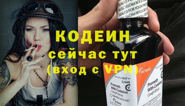дистиллят марихуана Нефтегорск