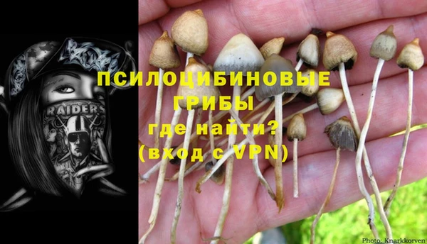 дистиллят марихуана Нефтегорск