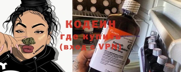 дистиллят марихуана Нефтегорск