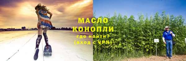 прущие грибы Нея