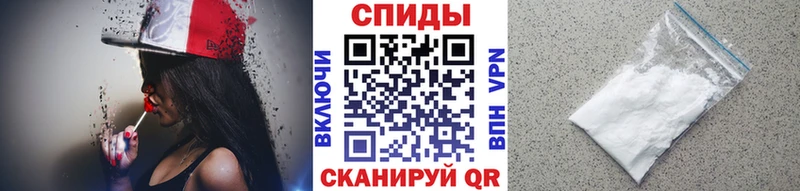 Первитин витя  Красково 