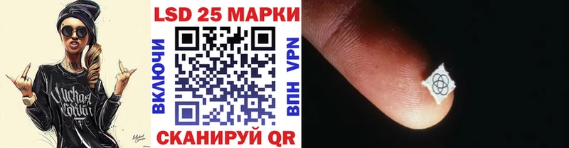 Наркотические марки 1,5мг  Красково 